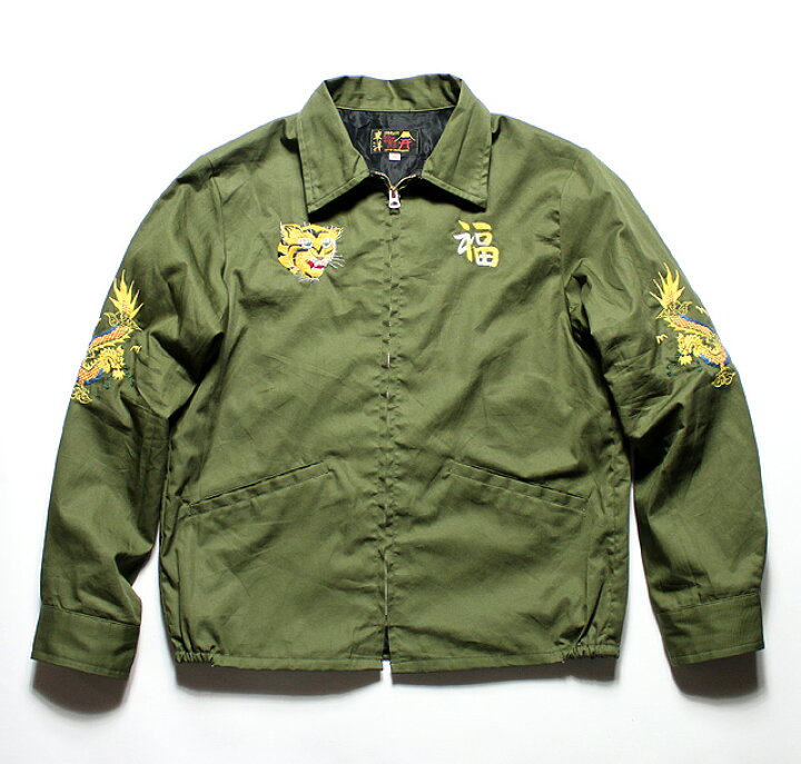 楽天市場】No.TT14343 TAILOR TOYO テーラートーヨーVIETNAM JACKET 