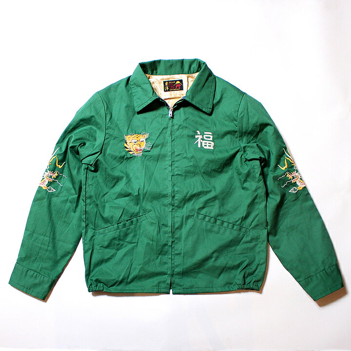 楽天市場】No.TT14469 TAILOR TOYO テーラートーヨーVIETNAM JACKET 