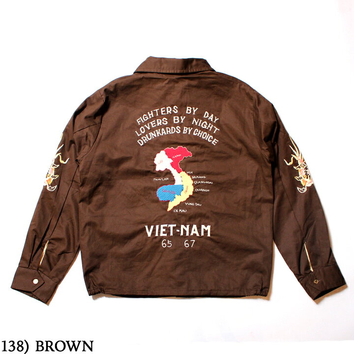 楽天市場】No.TT14469 TAILOR TOYO テーラートーヨーVIETNAM JACKET 