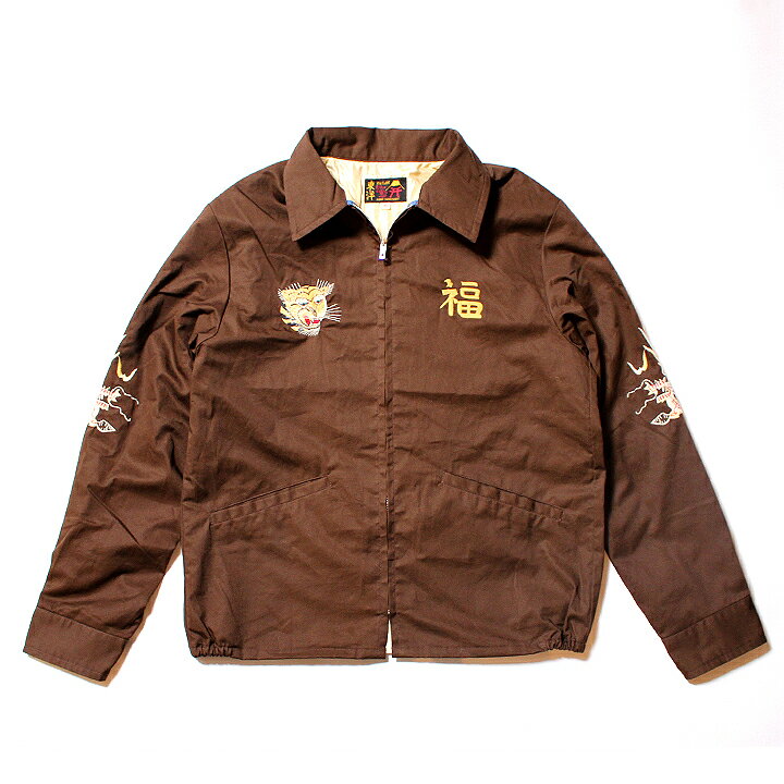 楽天市場】No.TT14469 TAILOR TOYO テーラートーヨーVIETNAM JACKET 