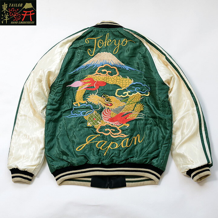 楽天市場】No.TT14893 TAILOR TOYO テーラー東洋ACETATE QUILT SUKA 