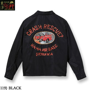 No.TT15177 TAILOR TOYO �e�[���[�g�[���[COTTON OKINAWA JUMPER�gCRASH RESCUE ? NAHA AIRBASE OKINAWA�h