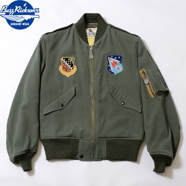 楽天市場】 アイテム > FLIGHTJACKET : Junky Special