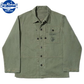 No.BR15123 BUZZ RICKSON'S バズリクソンズUSMC M-1944 HERRINGBONEUTILITY JACKET