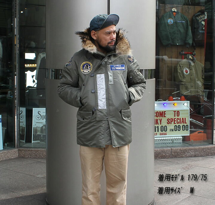 楽天市場】No.BR13624 BUZZ RICKSON
