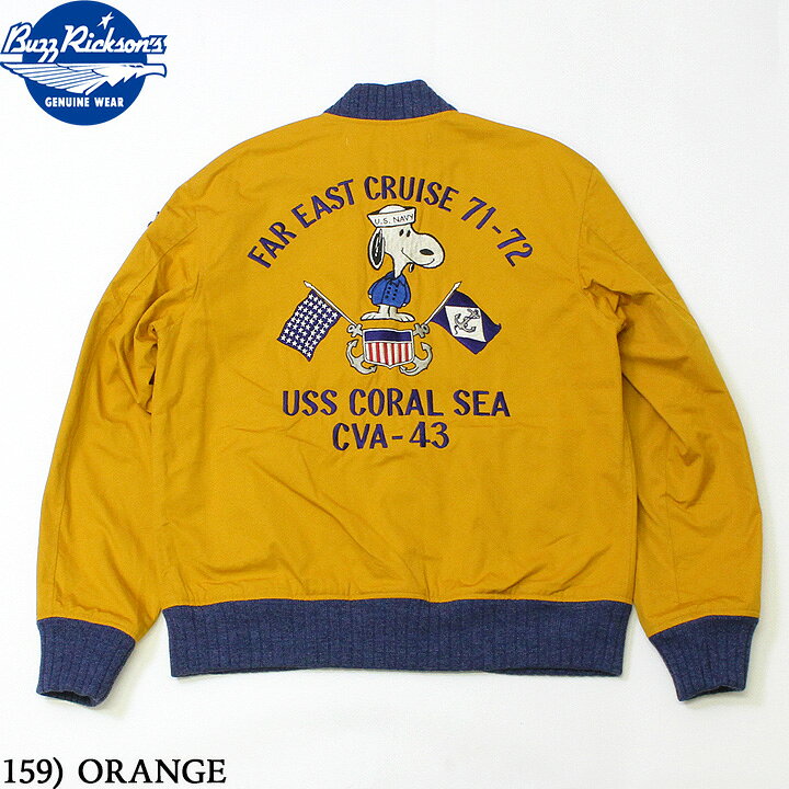 楽天市場】No.BR14821 BUZZ RICKSON 