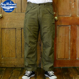 No.BR41962 BUZZ RICKSON'S バズリクソンズTROUSERS SHELL, FIELDM-1951