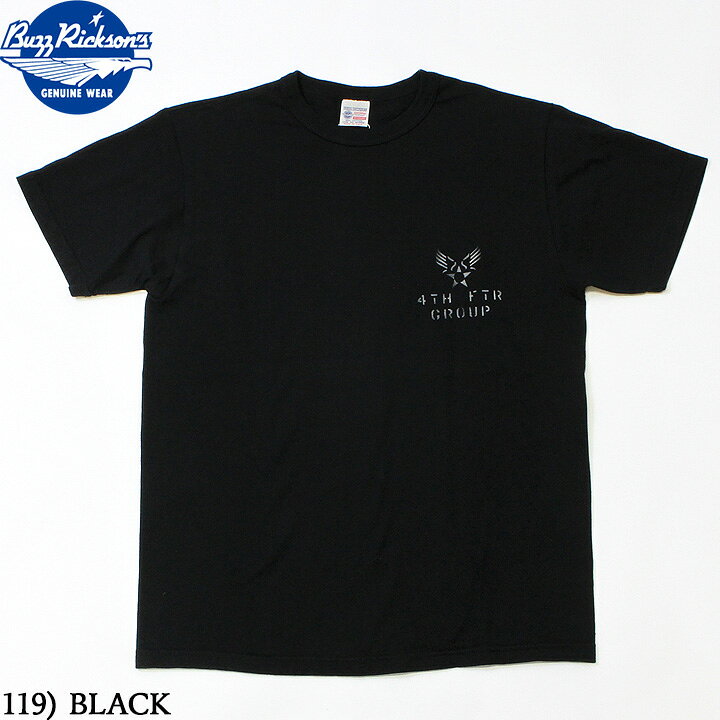 楽天市場】No.BR78667 BUZZ RICKSONS バズリクソンズHAND PAINTED S/S  