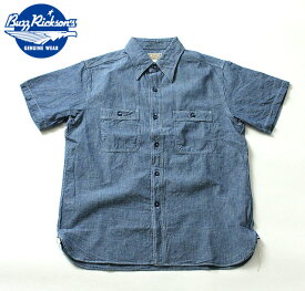 No.BR35856 BUZZ RICKSONS　バズリクソンズBLUE CHAMBRAYS/S WORK SHIRT