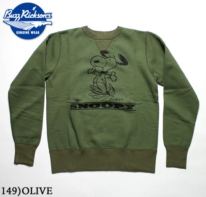 楽天市場】No.BR67465 BUZZ RICKSON