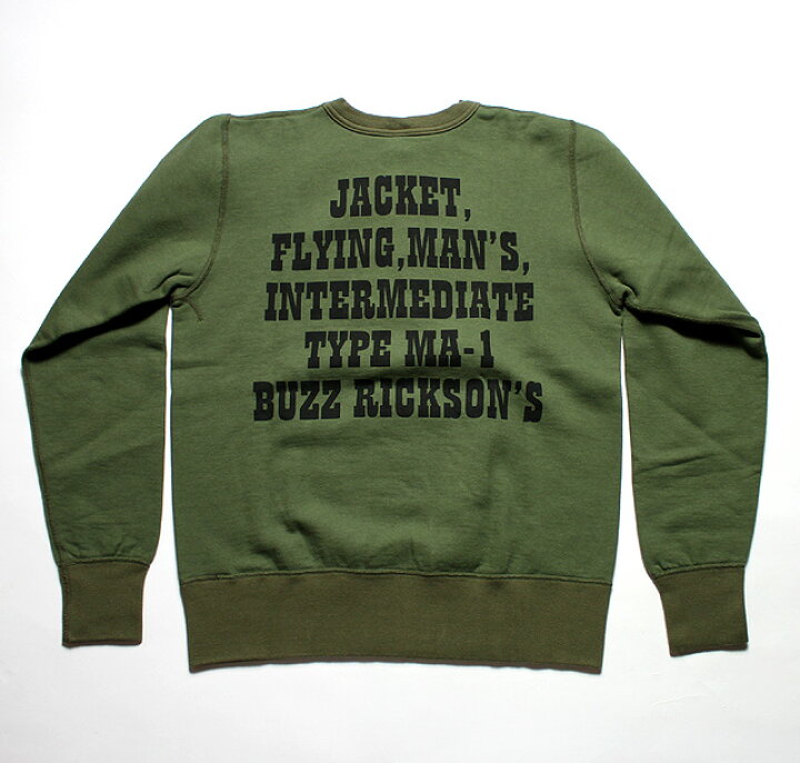 楽天市場】No.BR67465 BUZZ RICKSON