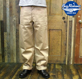 No.M43036 BUZZ RICKSON'S バズリクソンズEARLY MILITARY CHINOS “1942 MODEL”