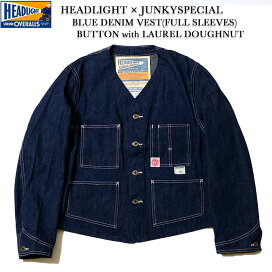 楽天市場】 HEADLIGHT : Junky Special