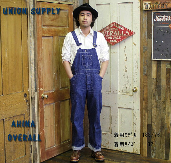 楽天市場】No.US41491 UNION SUPPLY ユニオンサプライ12oz.“AHINA 