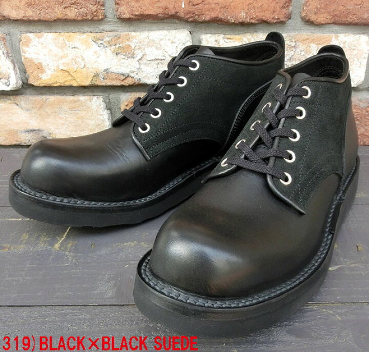 楽天市場】No.LW01850 LONE WOLF ロン・ウルフVIBRAM SOLE“SWEEPER 