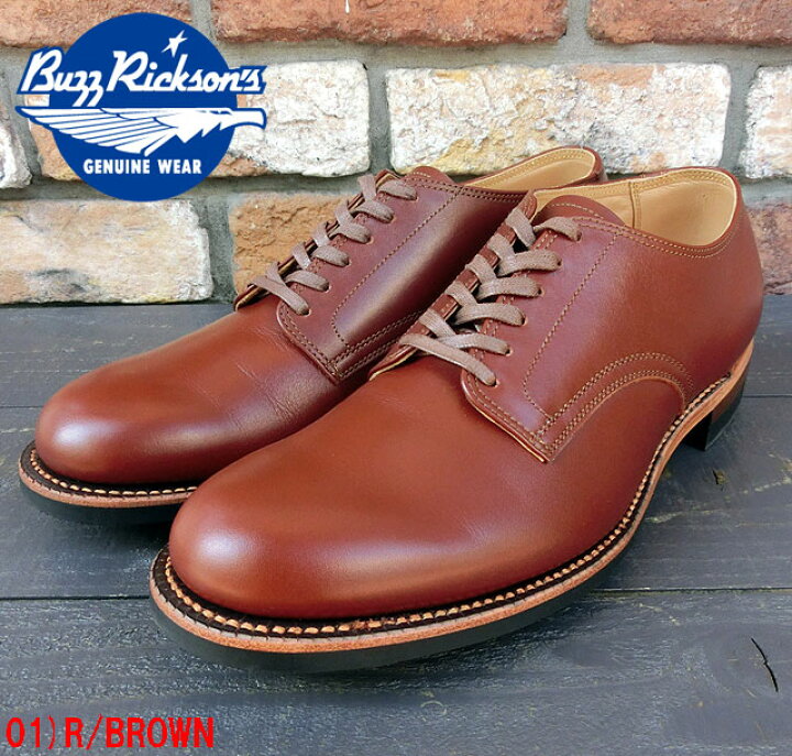 楽天市場】No.BR02158 BUZZ RICKSON 