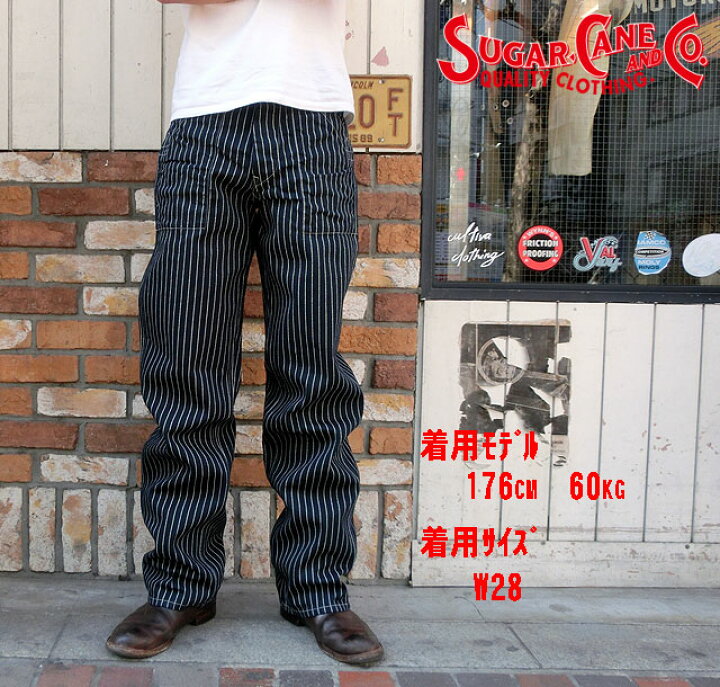 楽天市場】No.SC40786 SUGAR CANE シュガーケーン9oz.“WABASH STRIPE 