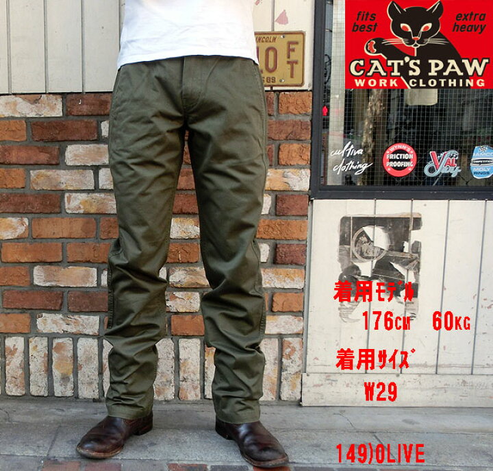 No CP40850 CAT S PAW キャッツポウ ORIGINAL CHINO Junky Special