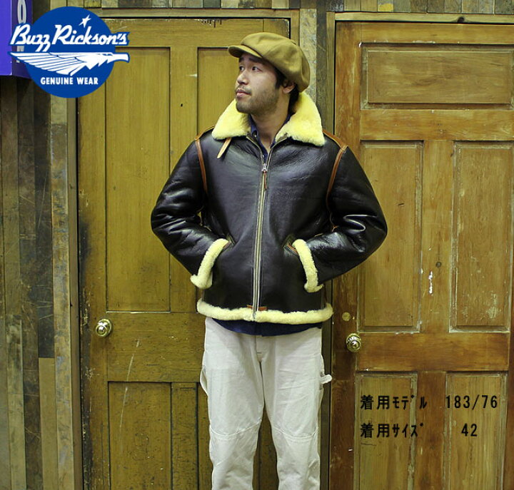 楽天市場】No.BR80347 BUZZ RICKSON 