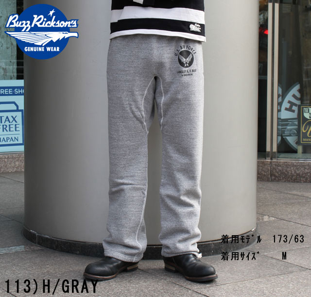 No.BR40973 BUZZ RICKSON'SバズリクソンズSWEAT PANTS“U.S.AIR FORCE” | Junky Special