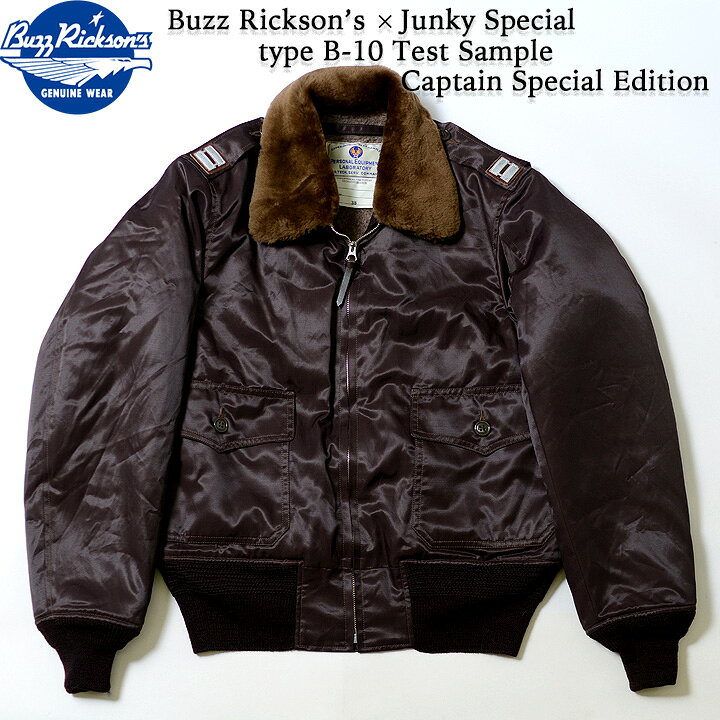 楽天市場】No.BR15127JSP BUZZ RICKSON