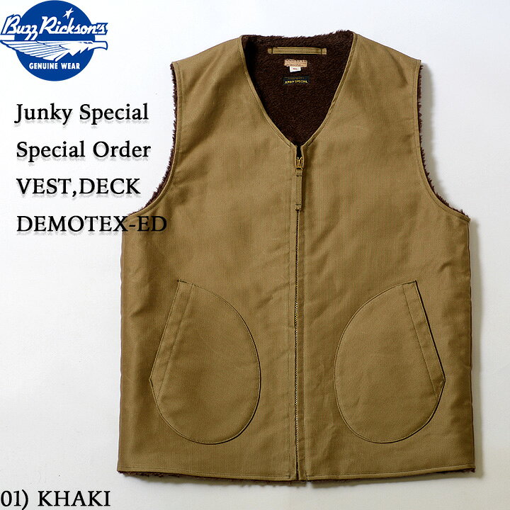 楽天市場】No.BR15316JSP BUZZ RICKSON 