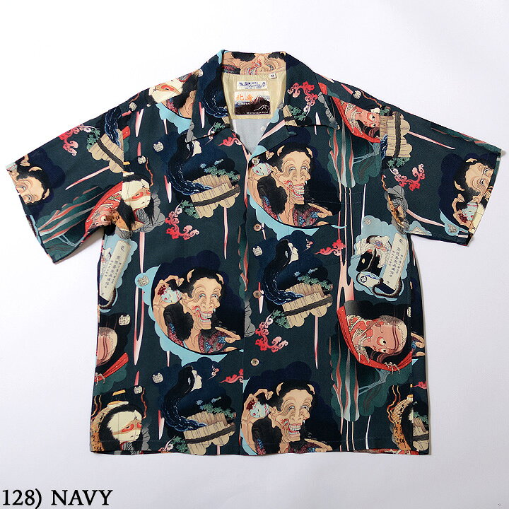 楽天市場】No.SS38936JSP SUN SURF × 葛飾北斎 × JUNKY SPECIALLIMITED 