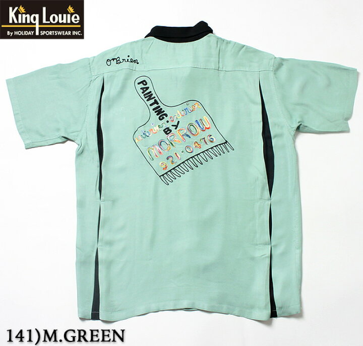 楽天市場】No.KL37600 KING LOUIE キングルイby HolidayBOWLING SHIRT 