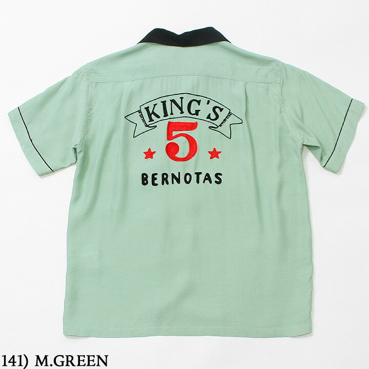 楽天市場】No.SE38343 STYLE EYES スタイルアイズRAYON BOWLING SHIRT 