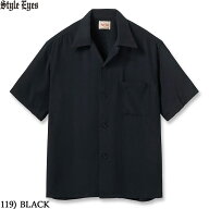 No.SE39455 STYLE EYES スタイルアイズRAYON BOWLING S/S SHIRT“PLAIN”