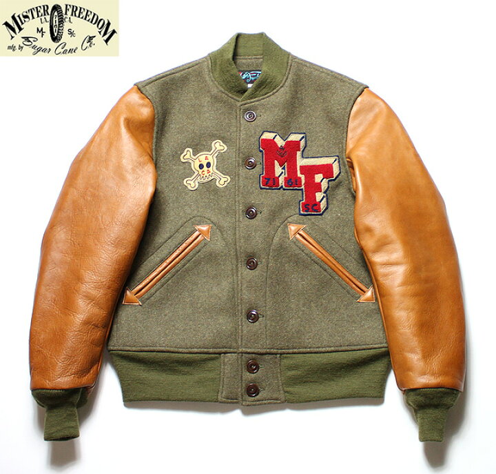 楽天市場】No.SC14242 MISTER FREEDOM ミスターフリーダムMFSC[SURPLUS 