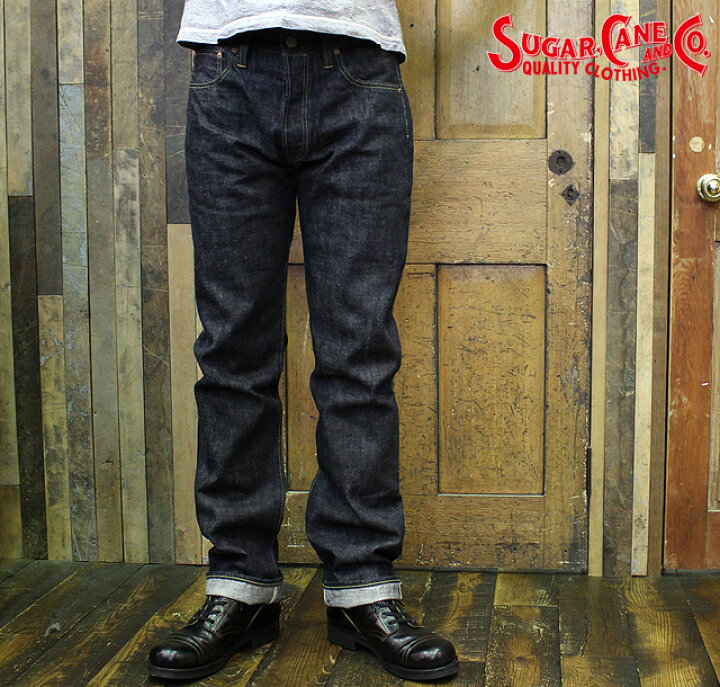 楽天市場】No.SC42009 SUGAR CANE シュガーケーンSTANDARD DENIM12oz 