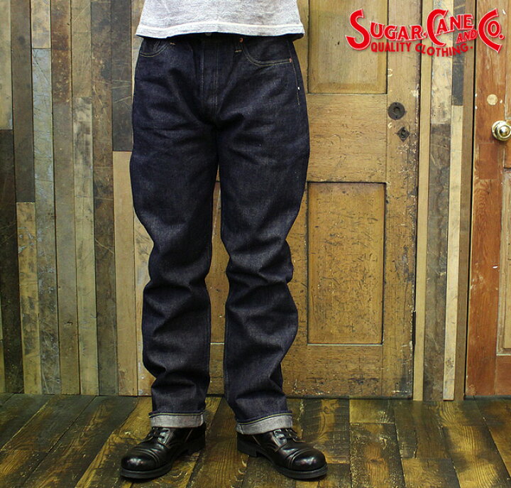 楽天市場】No.SC40301 SUGAR CANE シュガーケーンFIBER DENIM14oz 