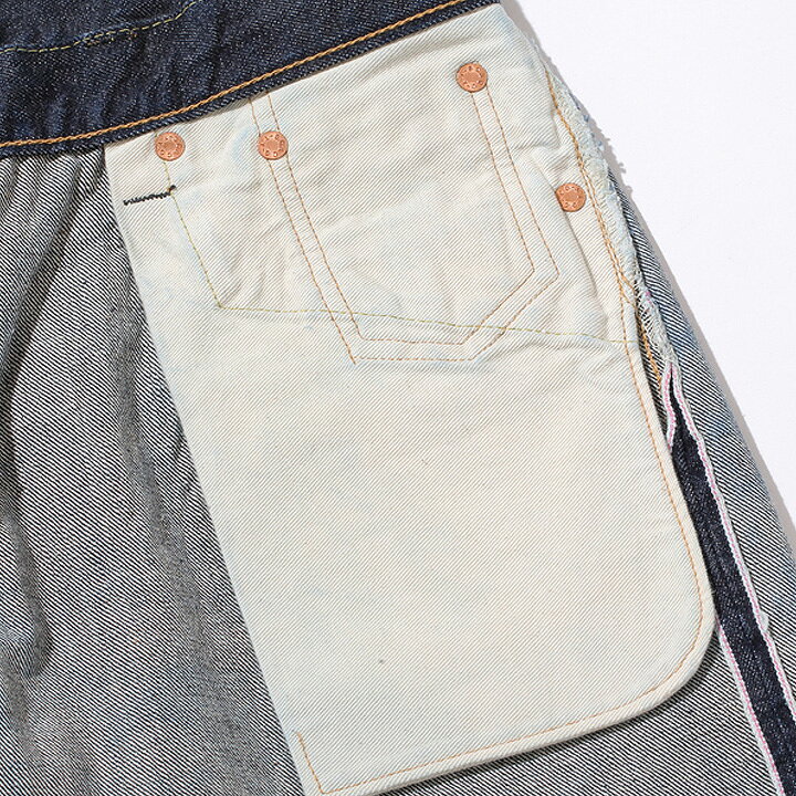 楽天市場】No.SC41947 SUGAR CANE シュガーケーンSTANDARD DENIM14 