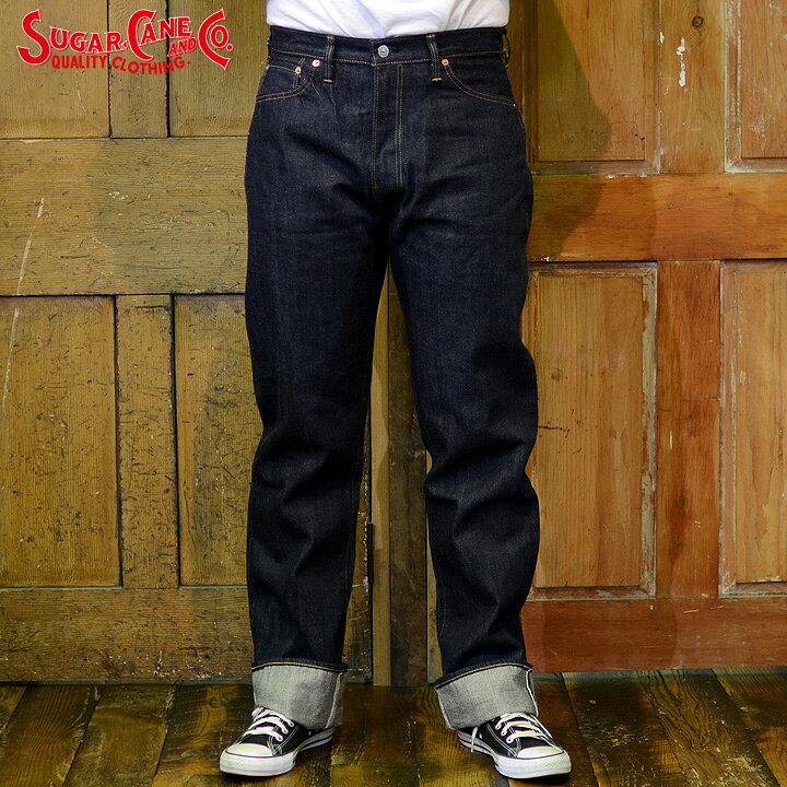 楽天市場】No.SC42955 SUGAR CANE シュガーケーン14oz. DENIM1955Z 