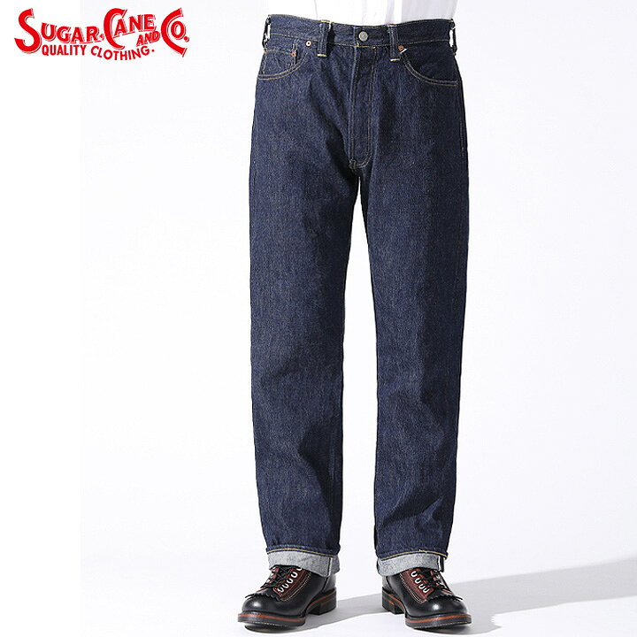 楽天市場】No.SC49007 SUGAR CANE シュガーケーンSuper “Denim 