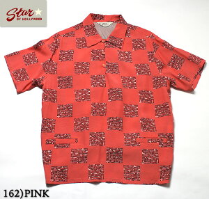 No.SH37876 STAR OF HOLLYWOODHIGH DENSITY RAYON PULLOVER SHIRT�gSQUARES�h