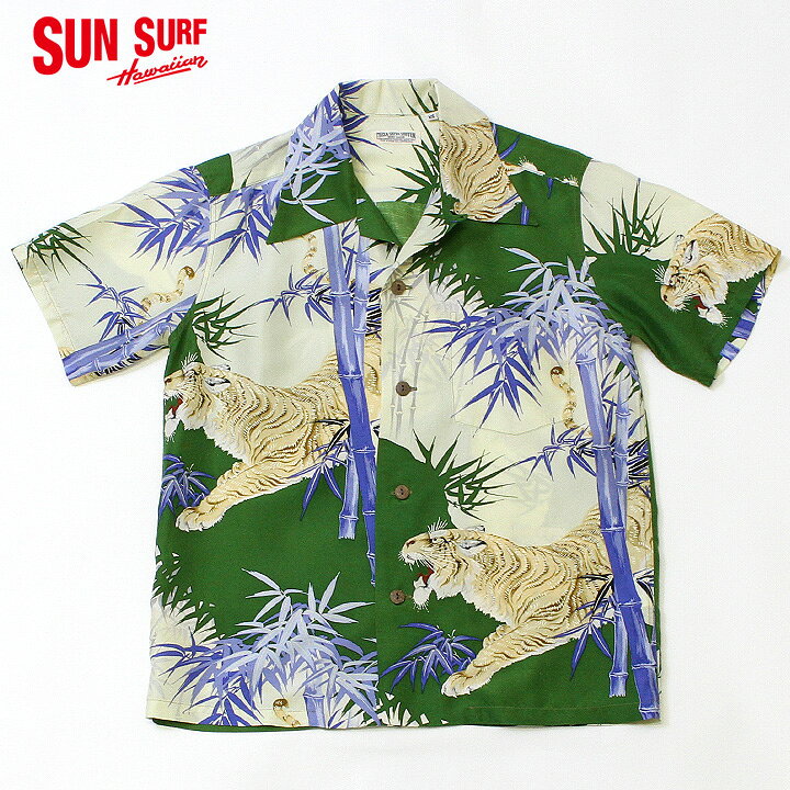 楽天市場】No.SS35846 SUN SURF サンサーフSPECIAL EDITION“BAMBOO  