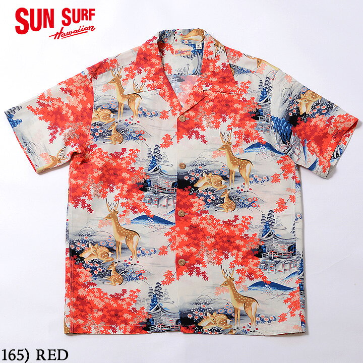 楽天市場】No.SS38797 SUN SURF サンサーフS/S RAYON HAWAIIAN SHIRT 