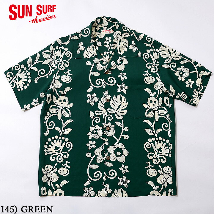 楽天市場】No.SS38806 SUN SURF サンサーフS/S RAYON HAWAIIAN SHIRT 