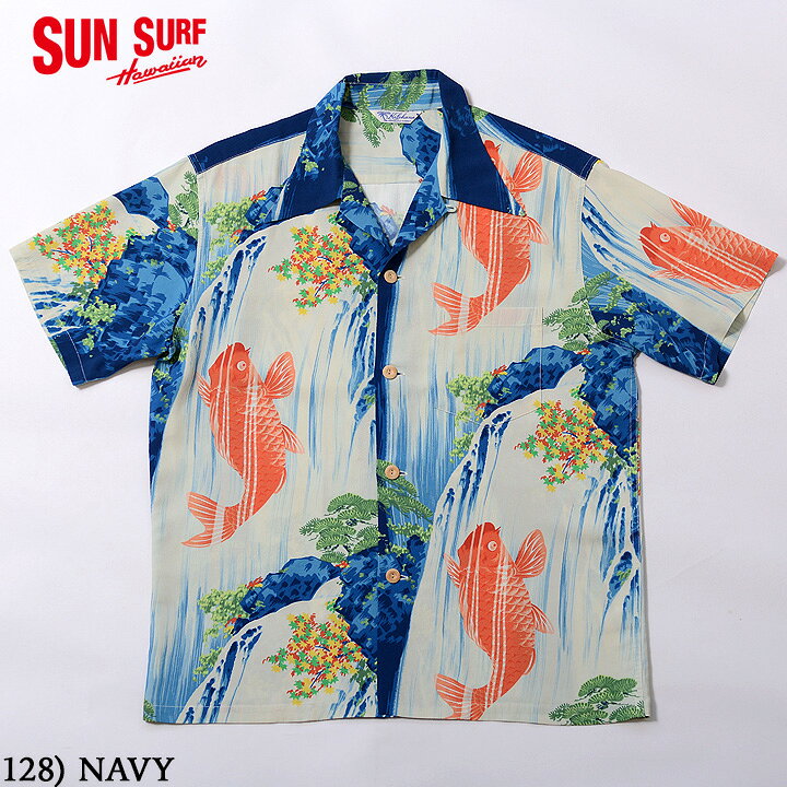 SUN SURF SPECIAL EDITIONサンサーフ