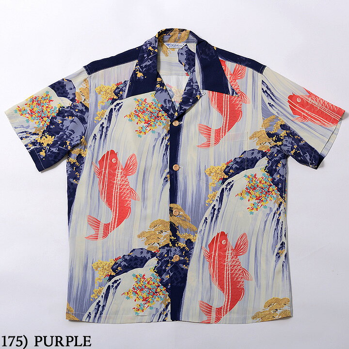楽天市場】No.SS38868 SUN SURF サンサーフSPECIAL EDITION“CARP 