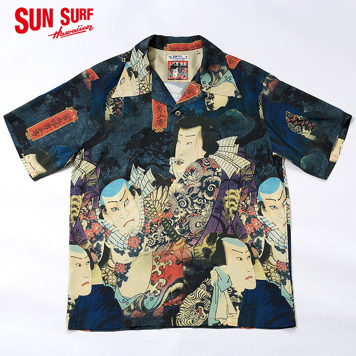 楽天市場】No.SS38927 SUN SURF × 三代目 歌川豊国SPECIAL EDITION  