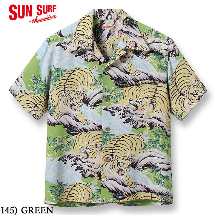 楽天市場】No.SS39014 SUN SURF サンサーフS/S RAYON HAWAIIAN SHIRT 