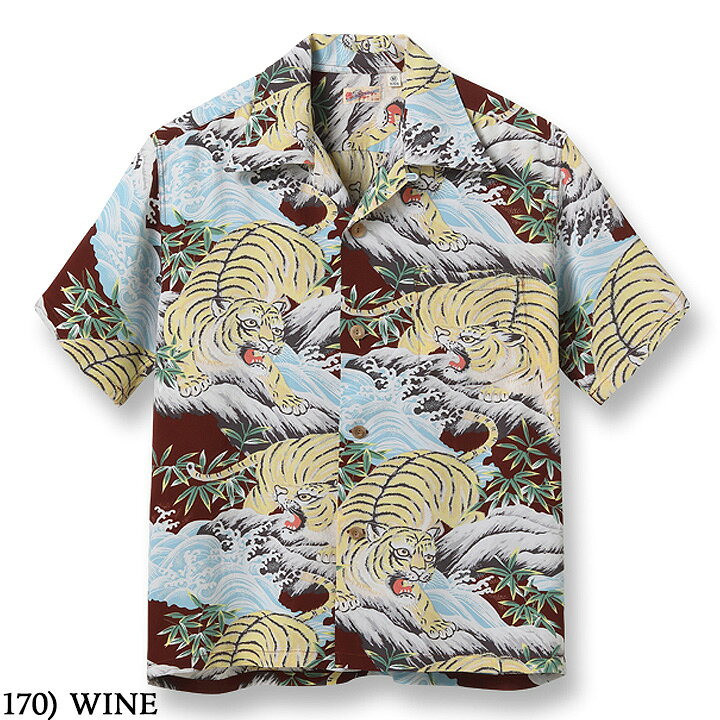 楽天市場】No.SS39014 SUN SURF サンサーフS/S RAYON HAWAIIAN SHIRT 