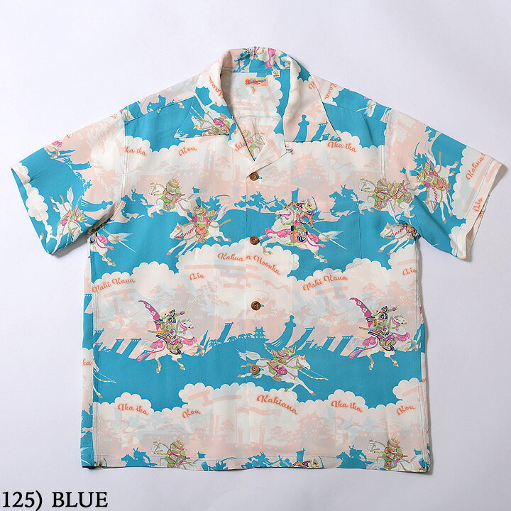 楽天市場】No.SS39023 SUN SURF サンサーフS/S RAYON HAWAIIAN SHIRT 