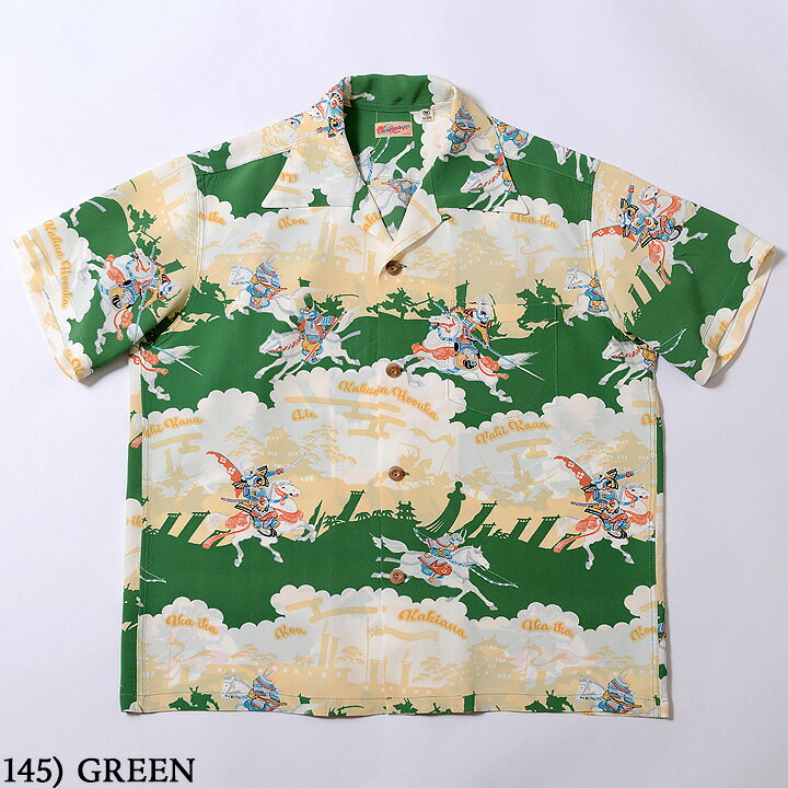 楽天市場】No.SS39023 SUN SURF サンサーフS/S RAYON HAWAIIAN SHIRT 