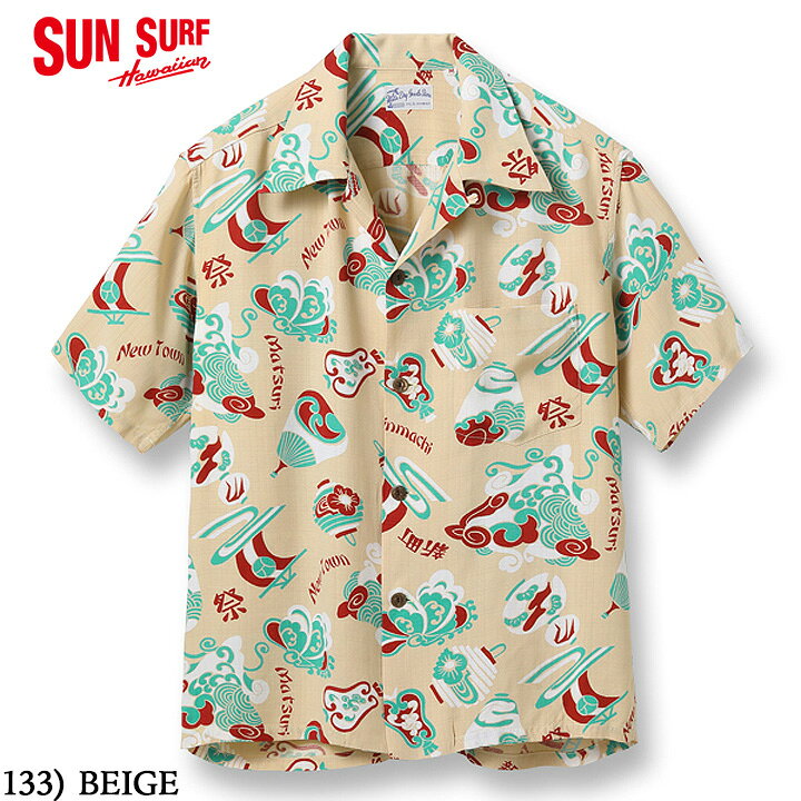 楽天市場】No.SS39060 SUN SURF サンサーフSPECIAL EDITION“THE LOST 