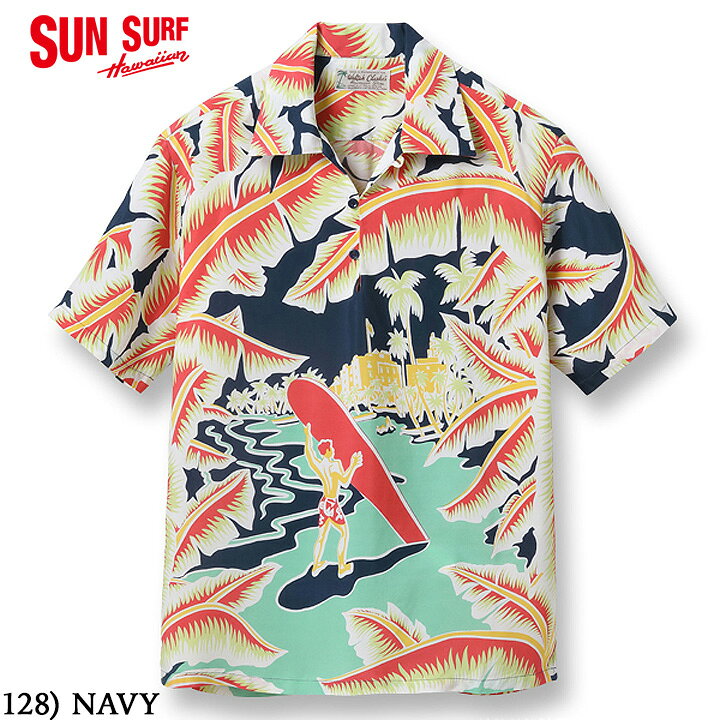 楽天市場】No.SS39063 SUN SURF サンサーフSPECIAL EDITION“SURF RIDER  
