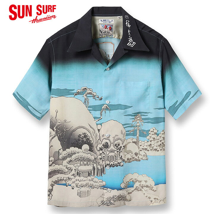 楽天市場】No.SS39130 SUN SURF × 歌川広重SPECIAL EDITION“HIROSHIGE 